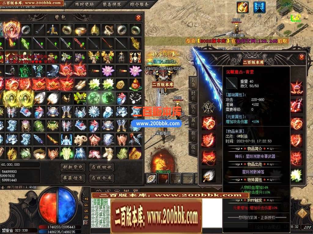 221149u266riizqzyy41q6.jpg