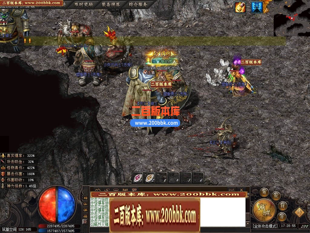 221156bms1md7brwdtqw7y.jpg
