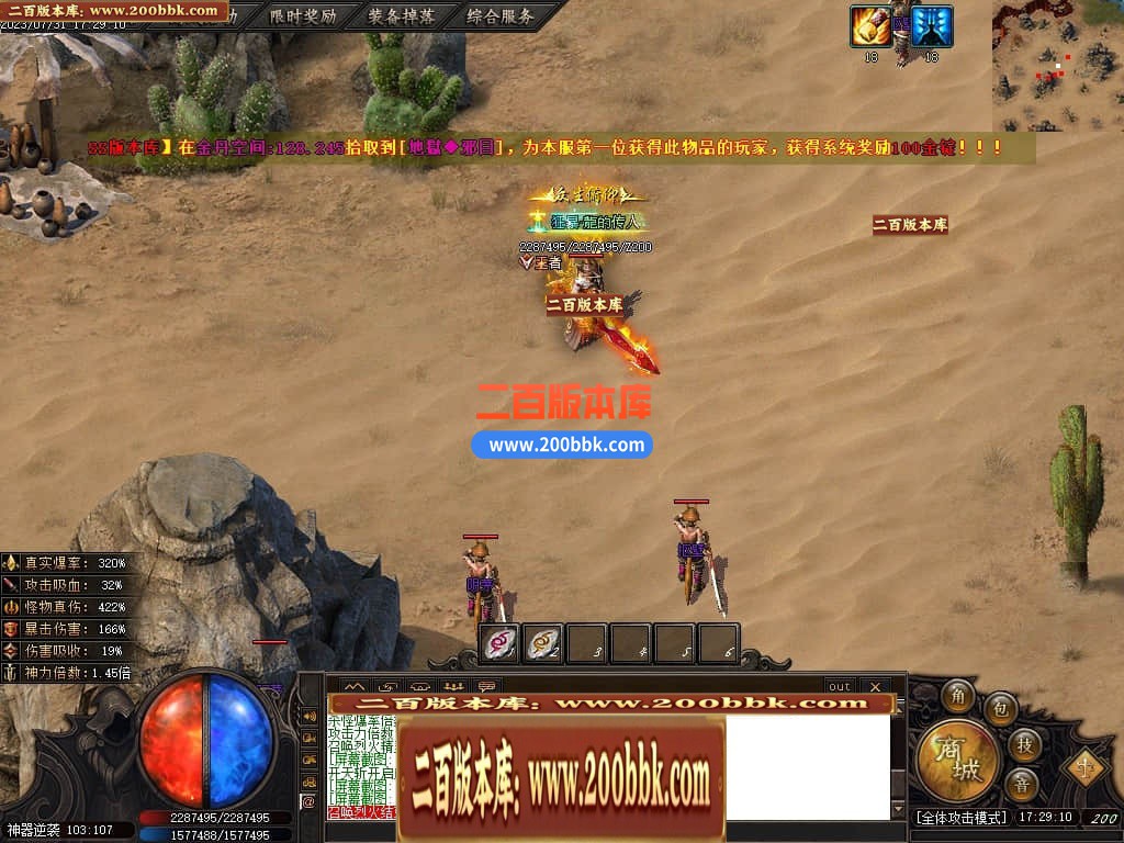 221158m1l61sa61a646uan.jpg