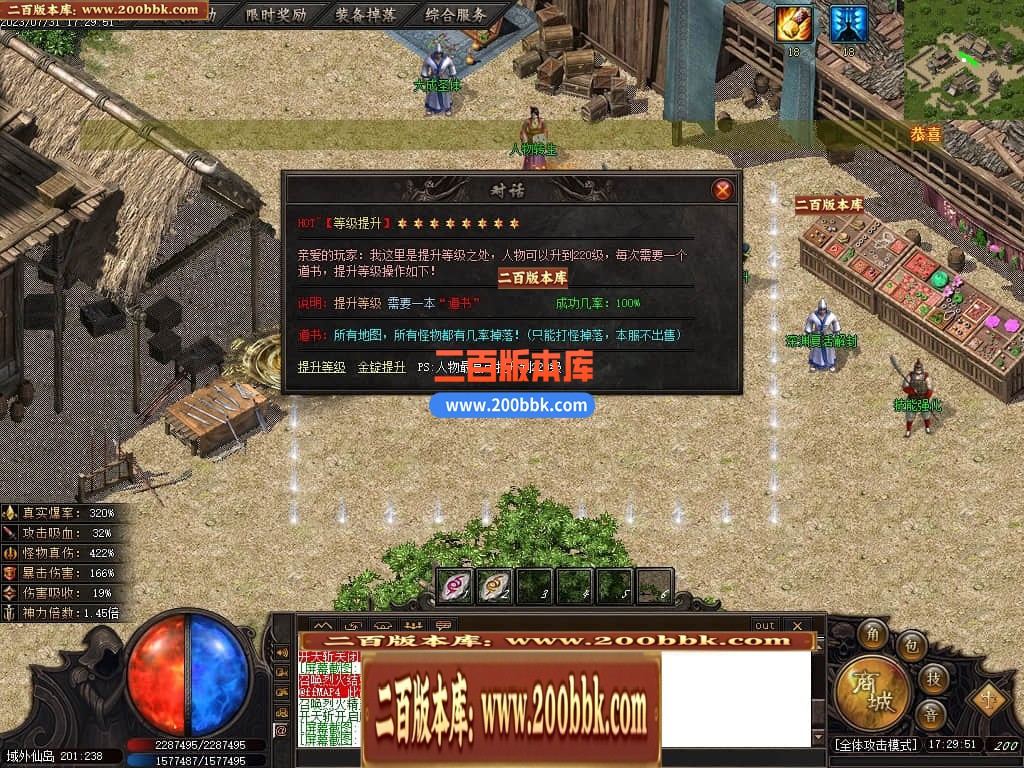 221203rufubr6f1gi643qt.jpg
