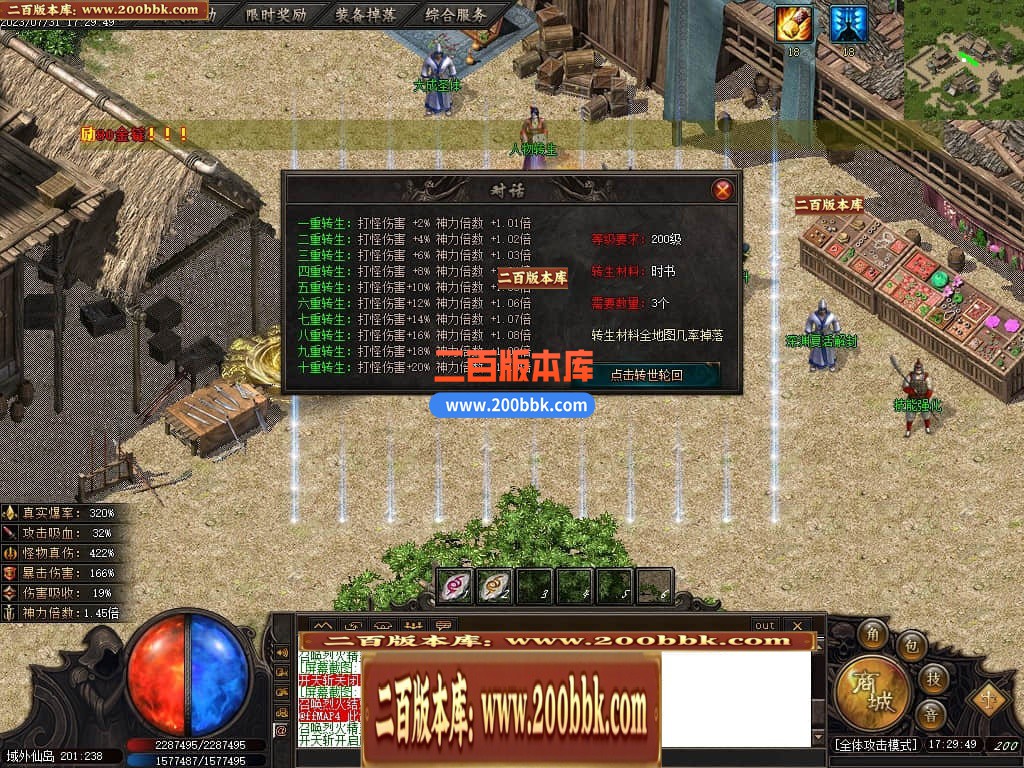221201wfgh767w7wb6i6my.jpg