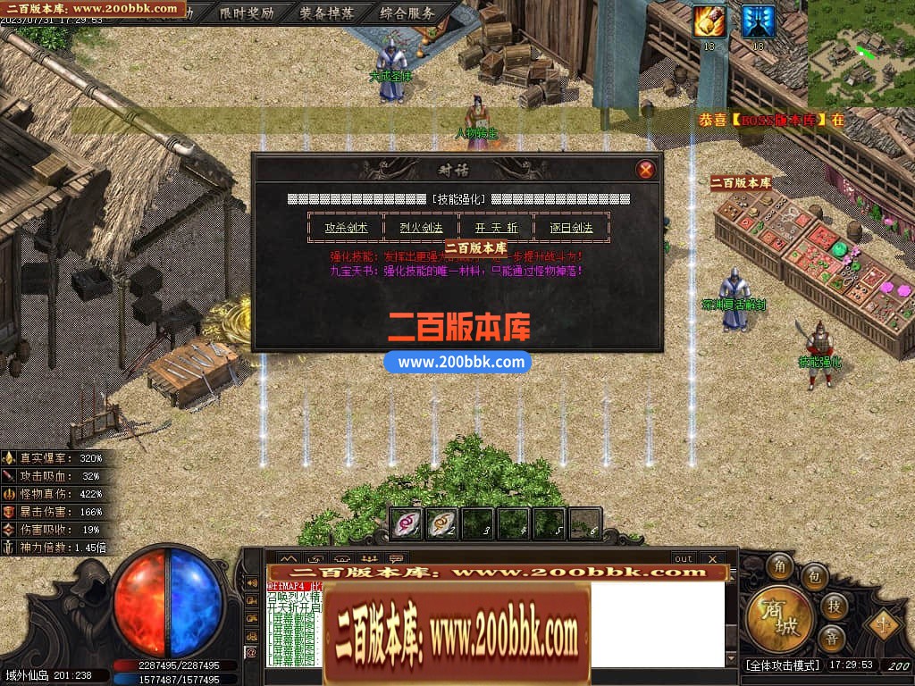 221205wvslvev22ss22slg.jpg
