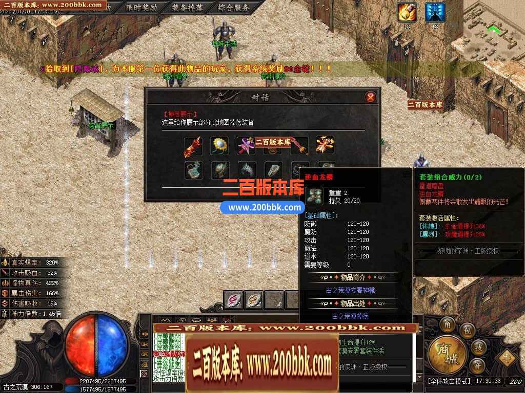 221208kemeozycrcy34rme.jpg