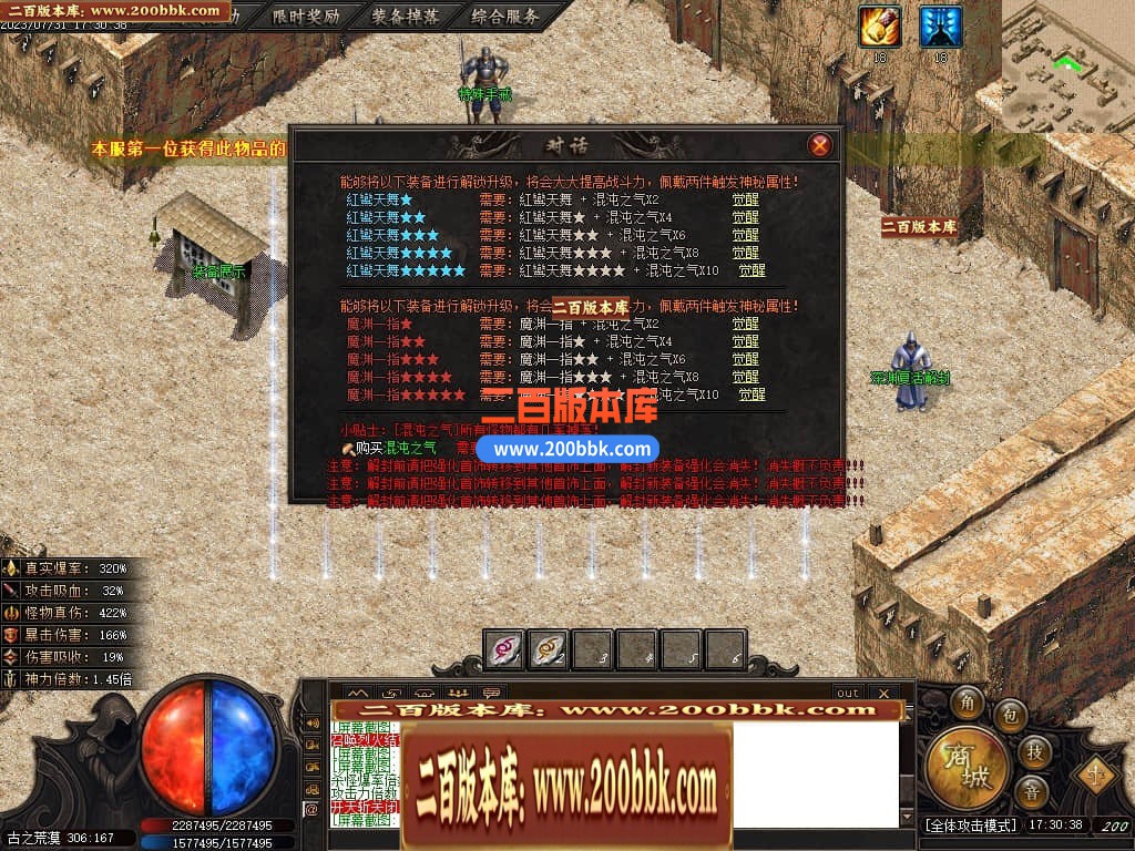 221210lhdev6avl92bvtjz.jpg
