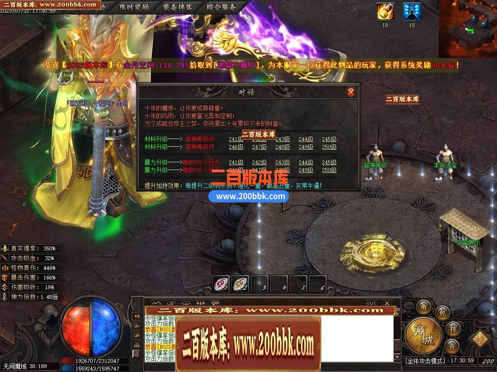 221216axtth1xtwq1puzwq.jpg