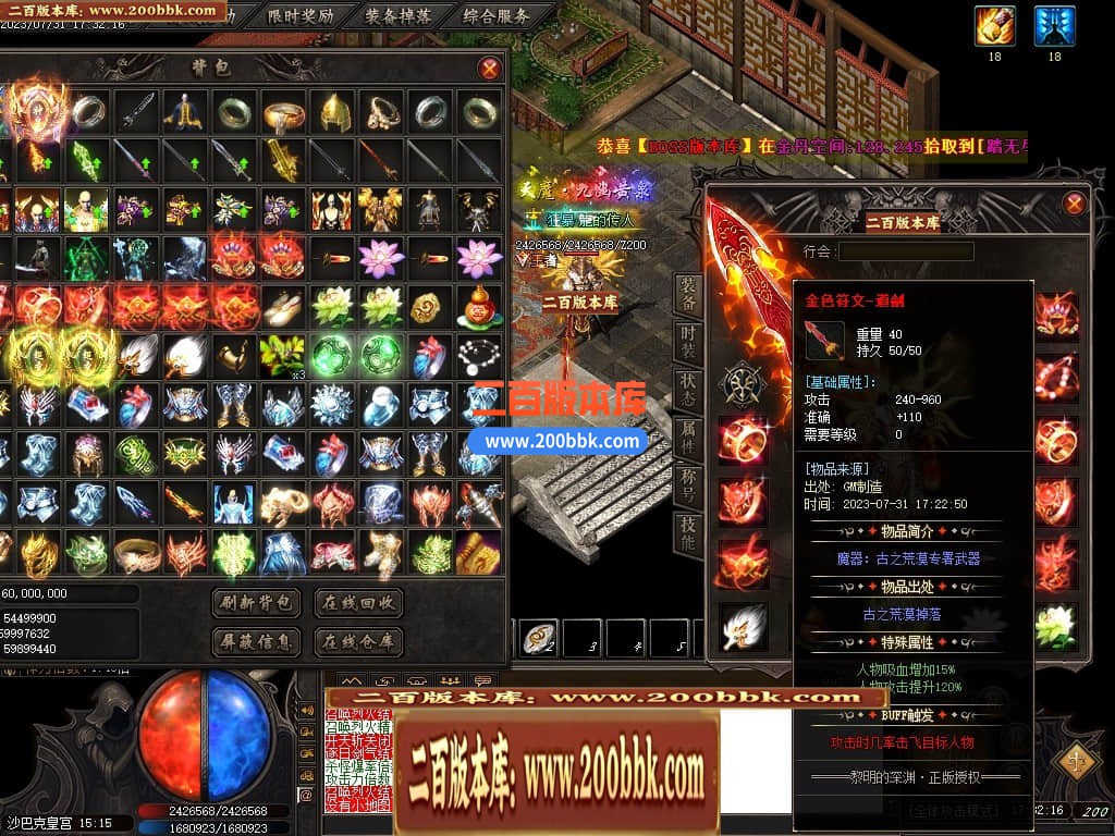 221225cp0n55poddnbdx0k.jpg