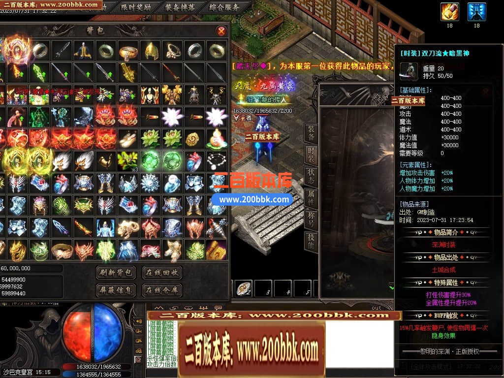 221228qcwy0nn0oo36ndbn.jpg
