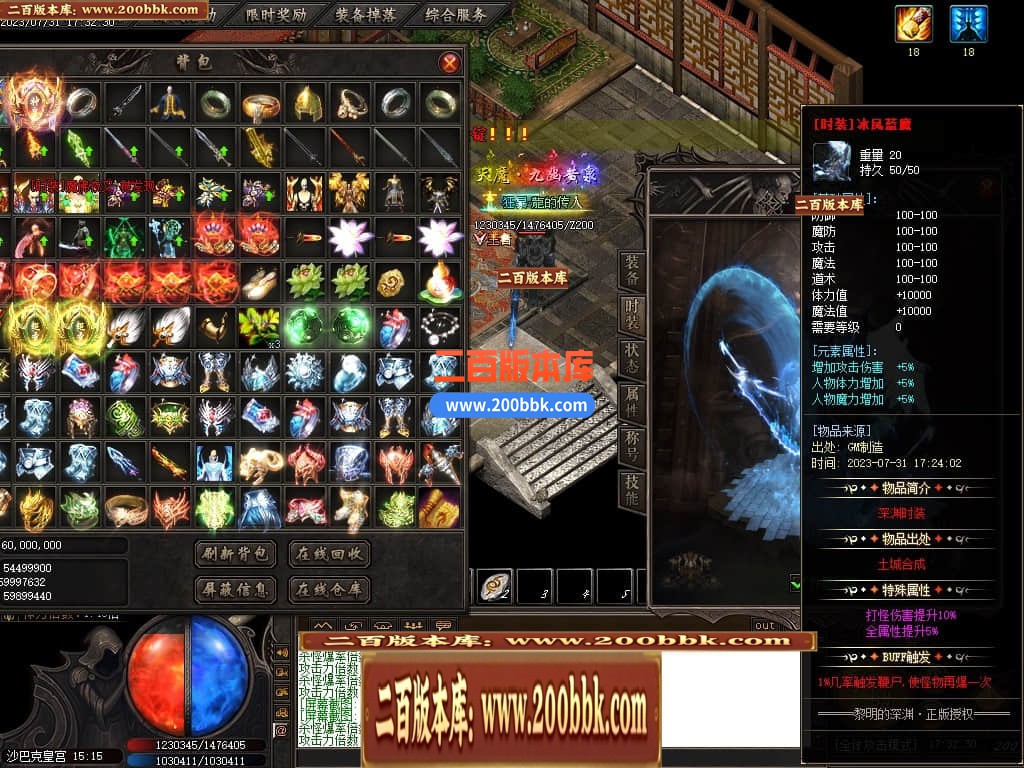 221233meen9nlt8dee44yd.jpg
