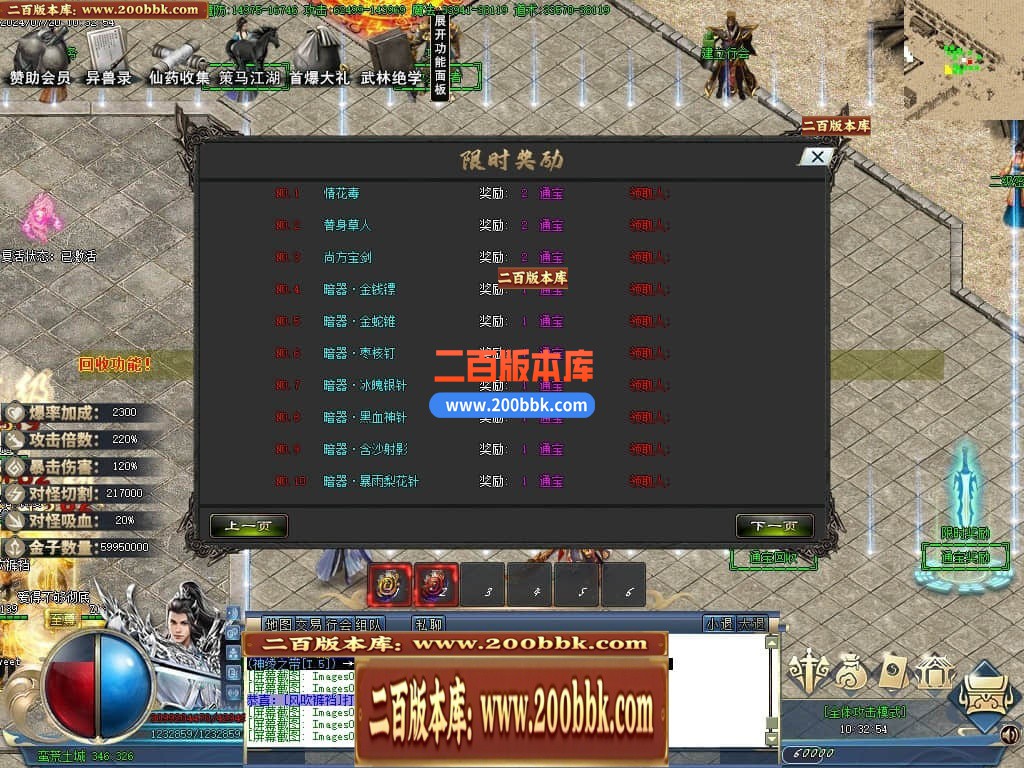 215003vs6oq7zh7uhjkzrt.jpg