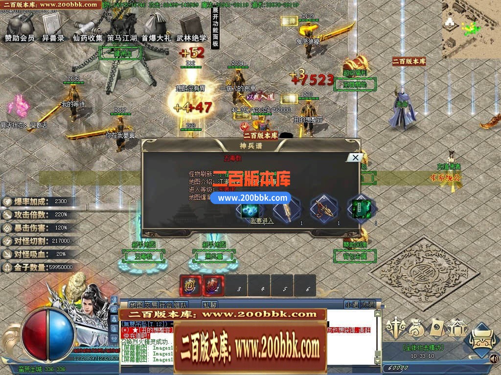 215005bbxk7shswnbqzrhq.jpg