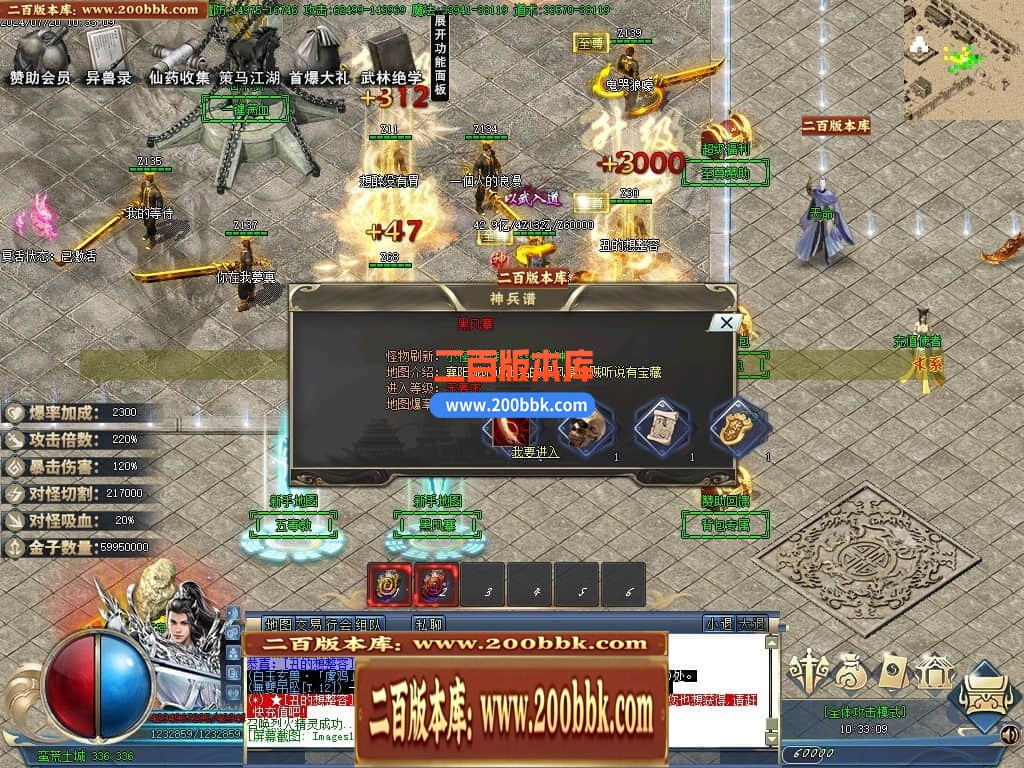 215005vztn2l59xiuzf885.jpg