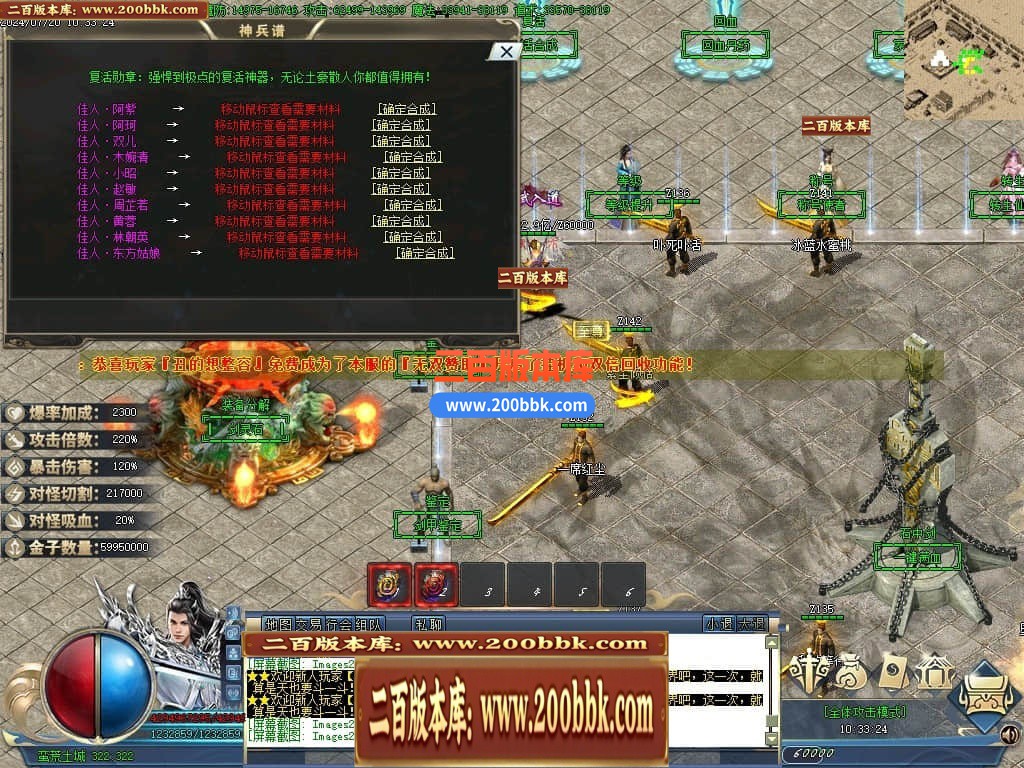 215007gummpxloduozblyy.jpg
