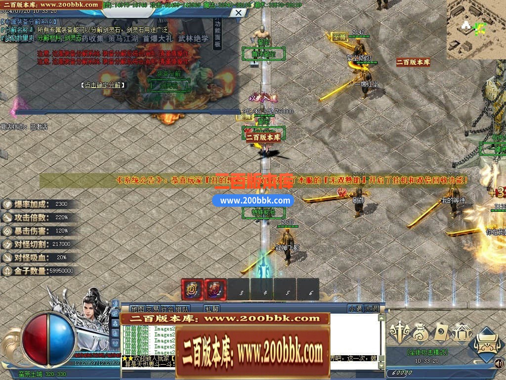 215007utotbba4ct50e2bb.jpg