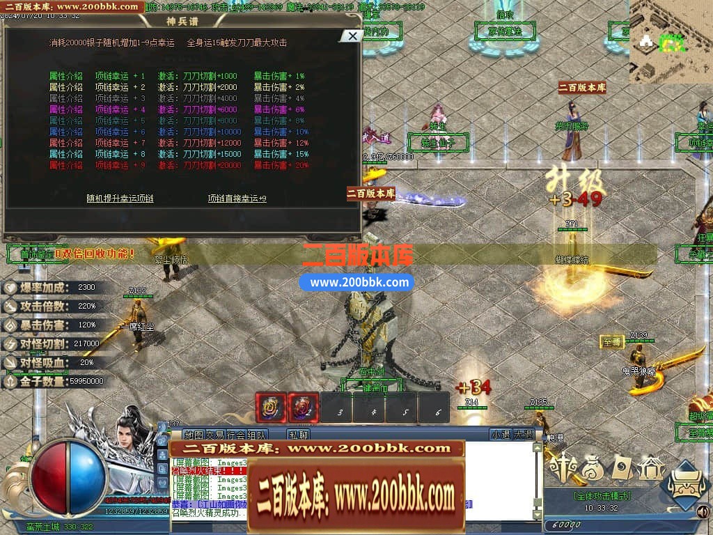 215009qc2jy2n6yiy5i2p6.jpg