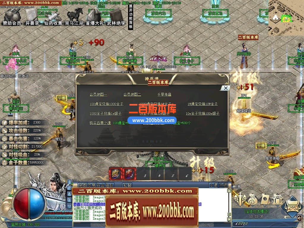 215010fgccocgc95h684p9.jpg
