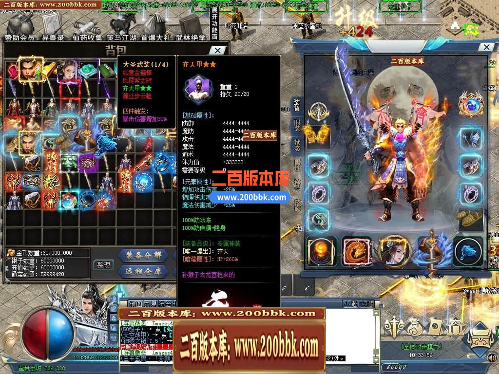 215011mgza8gumgab8hao0.jpg