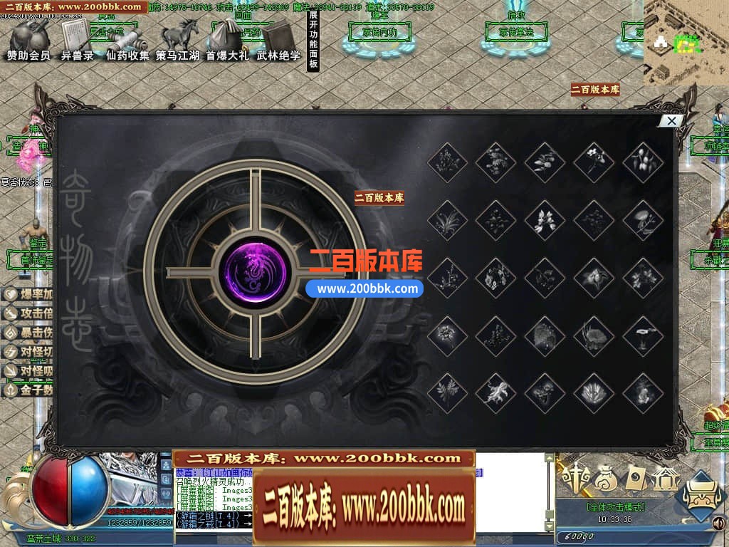 215010sdeeewxihkwipc2k.jpg