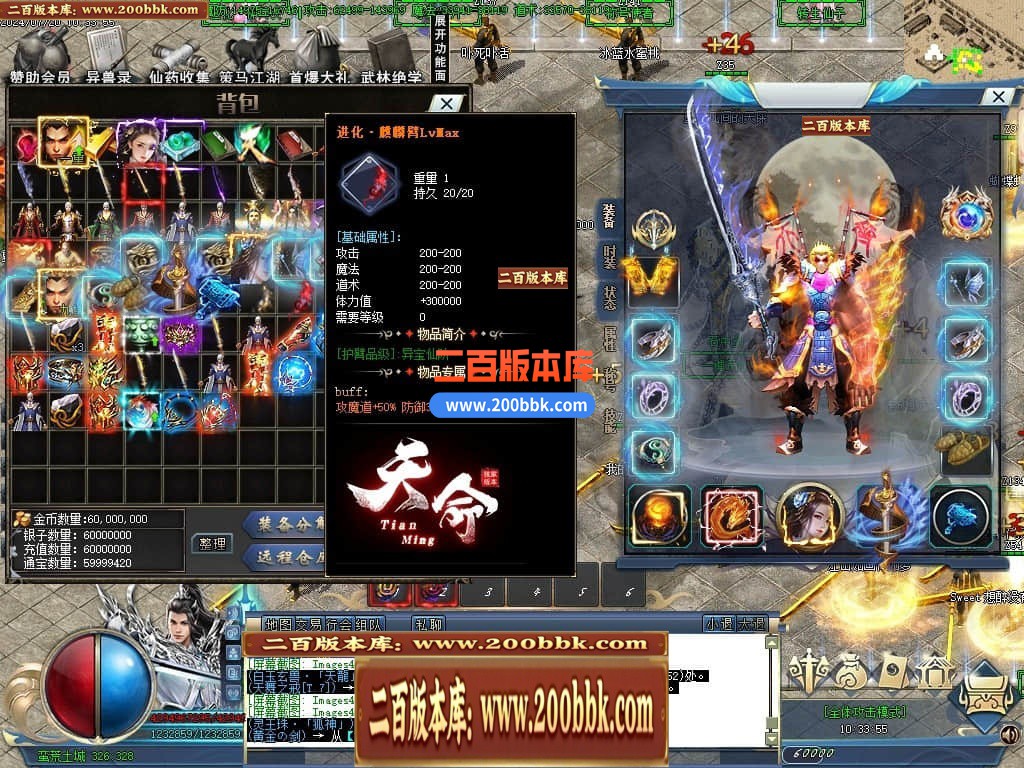 215012i9dizs89wipxx8bk.jpg