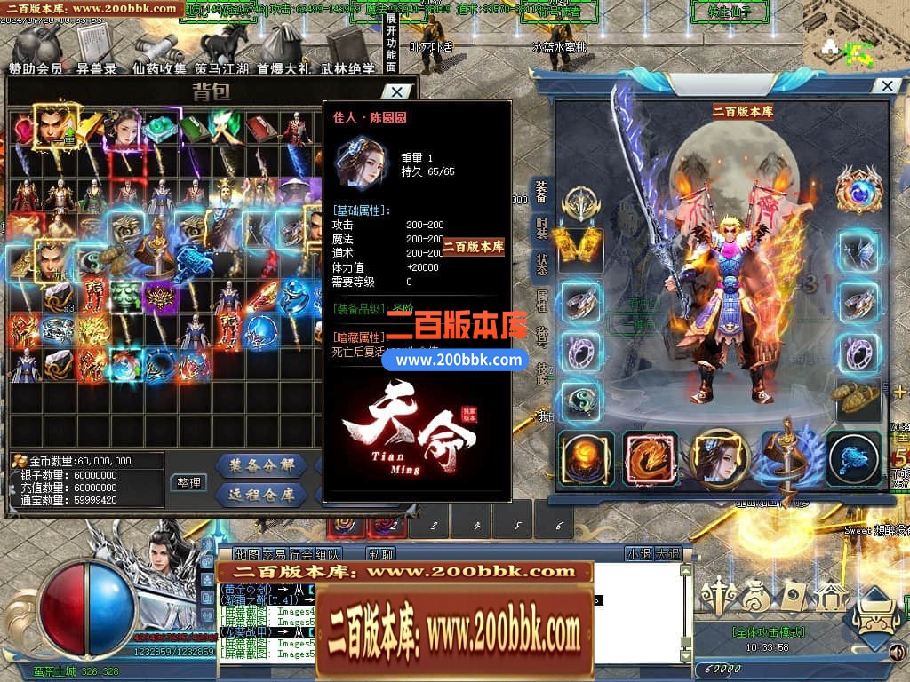 215013csnqos5ao44yo5o4.jpg
