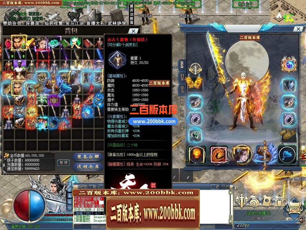 215015j1o1dajco733ade6.jpg