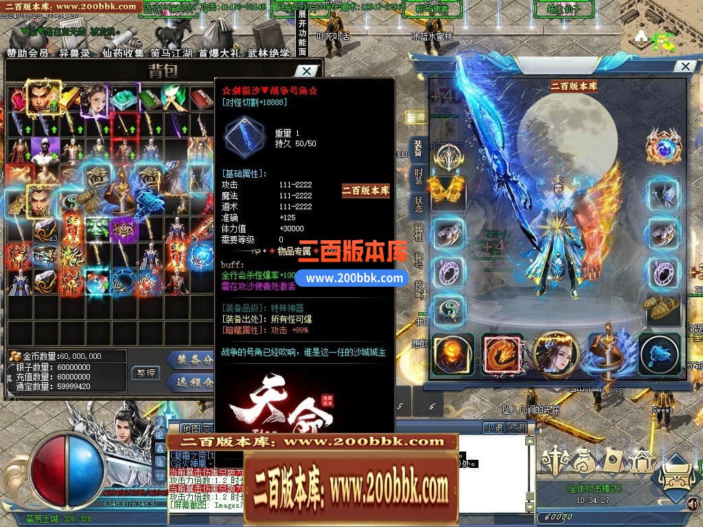 215017skupz4cbnnktfp8p.jpg