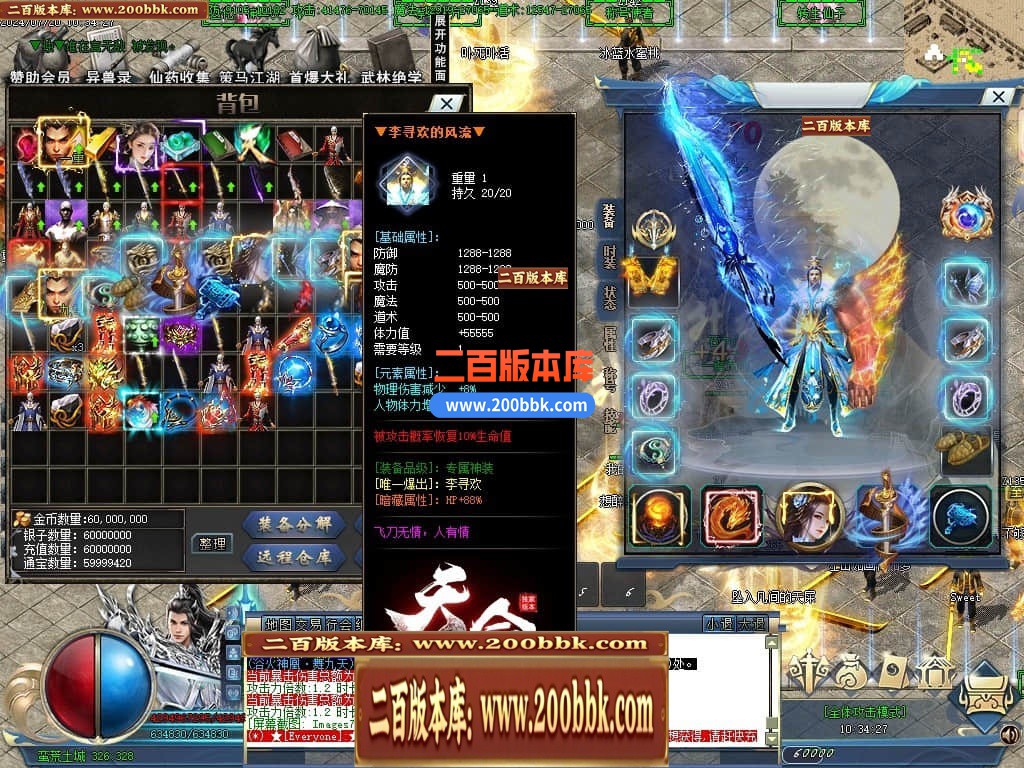 215018p3flf0fmr0a0a0ra.jpg