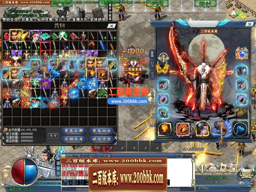 215018lwsdsqfissh4qgsw.jpg