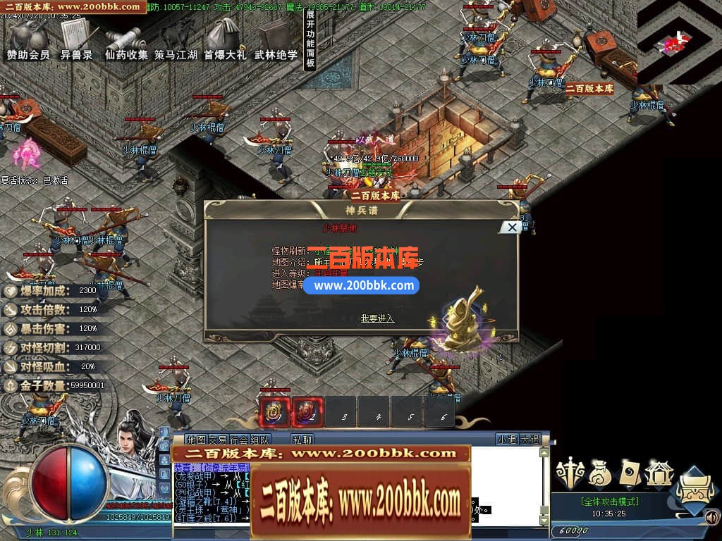215020gwcquy555x038id3.jpg