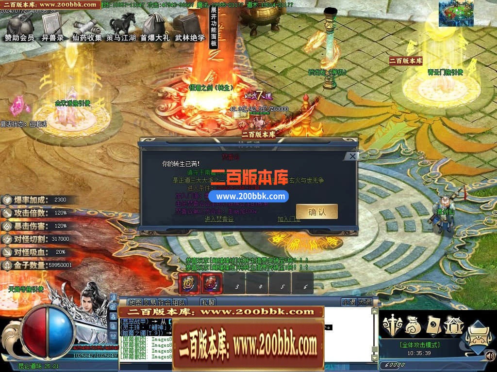 215021awhwnxyulhw2l2h2.jpg