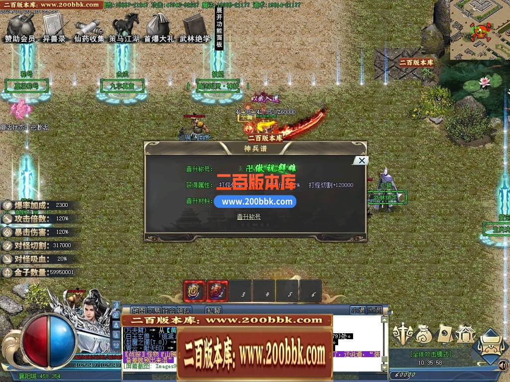 215022qj1h5qqlwbbbzb4a.jpg