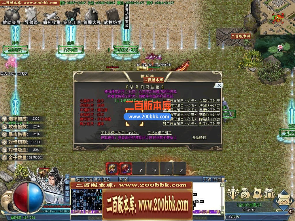 215022wk3nnr17k35krq3n.jpg