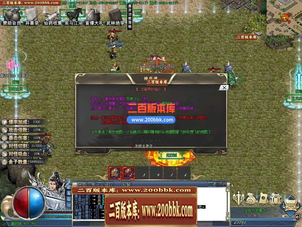 215023zgghkt0vrph0dghk.jpg