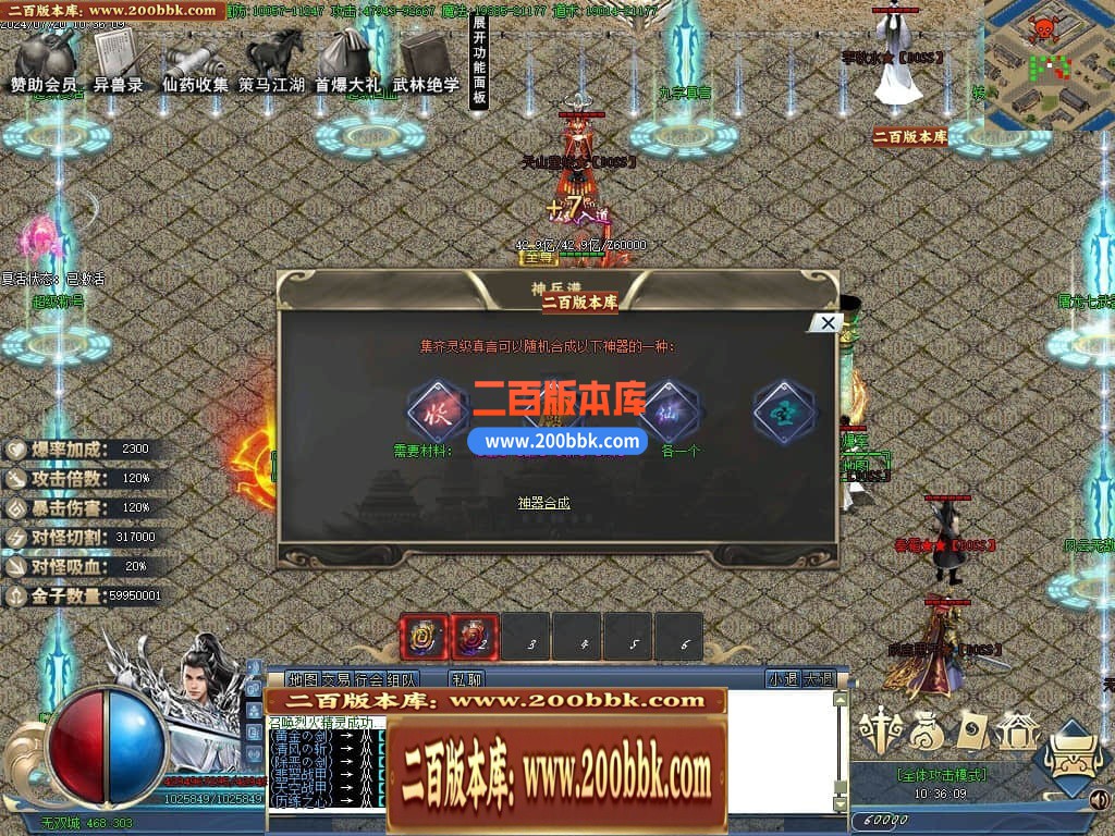 215024ekk6kkdtht6zaa21.jpg
