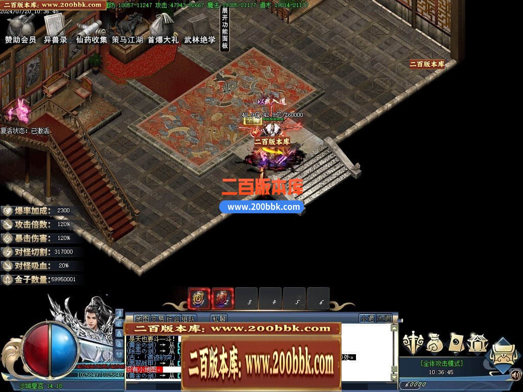 215025s5coii5wwx5dxi5x.jpg