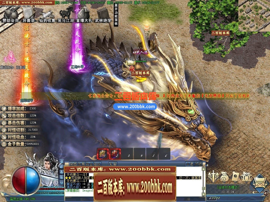 215027nb307u2n0kt1kqeu.jpg