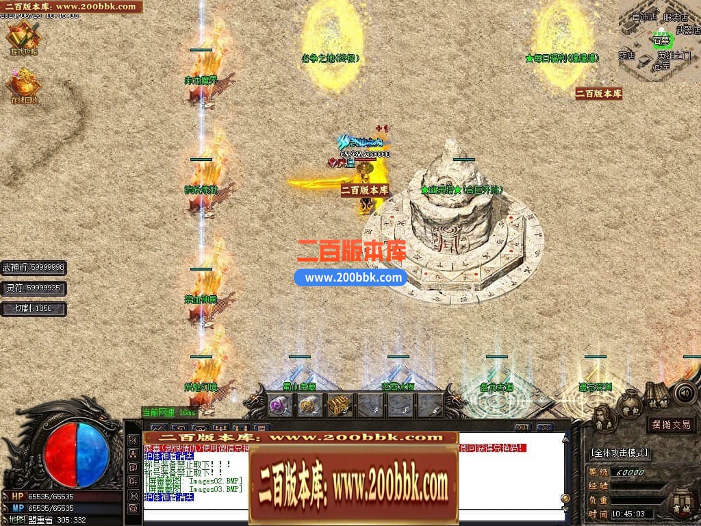 231624j7mum4l0ouullmjg.jpg