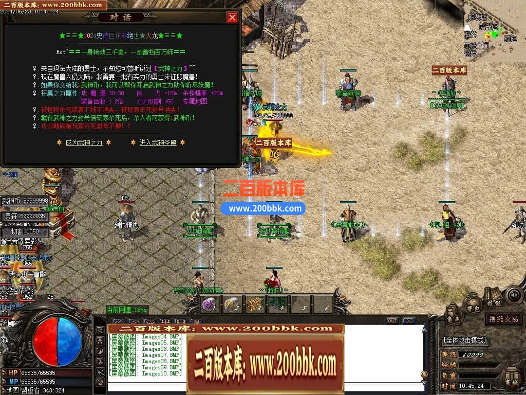 231630mu0d9v9h99wnepvh.jpg