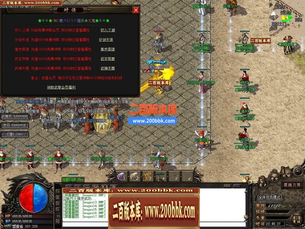 231644z371zcw6k7gjwowj.jpg