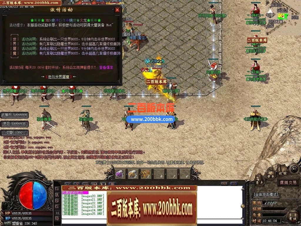 231704t8abq2umumbryu0z.jpg