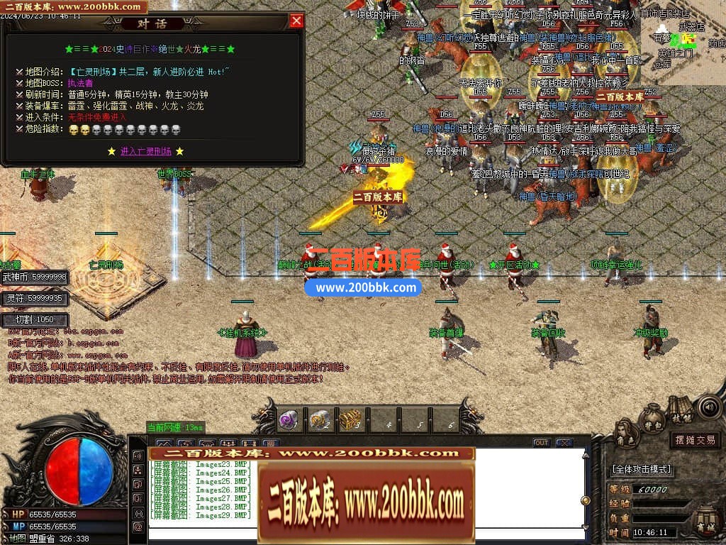 231712jxq8hn9xkzdir3ni.jpg