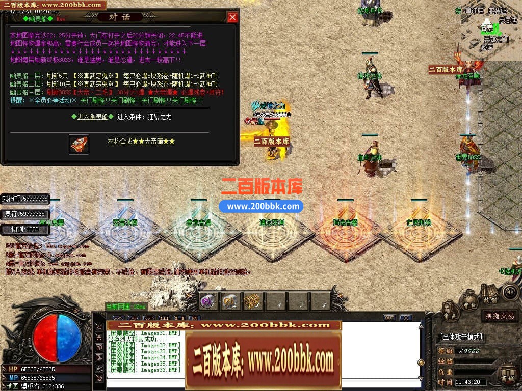 231729fe5wsihxvw6z26id.jpg