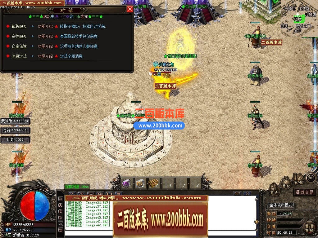 231741tszzpmzd9nnb9nng.jpg