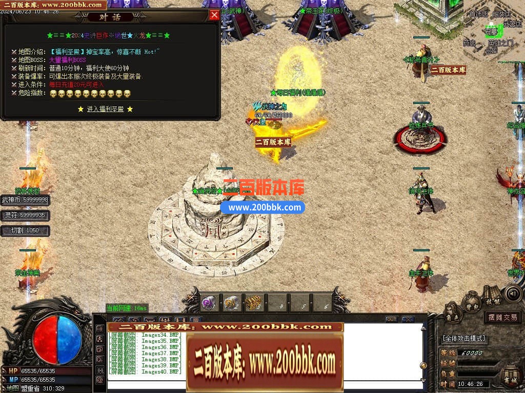 231737k0ppeypsh5uyhcmx.jpg