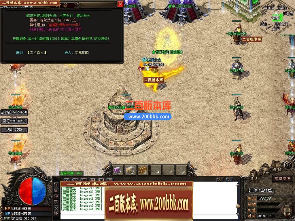 231744xckxqcp4xoc4zsqf.jpg