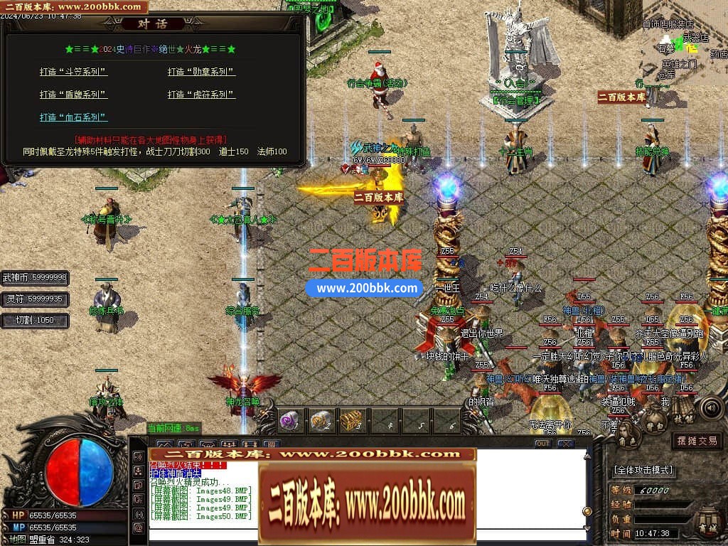 231746e3wz8lb7qb38vdkq.jpg