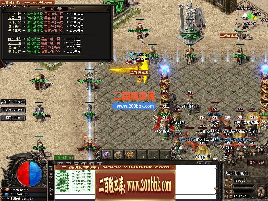 231748gh41ckcxbpdddzca.jpg