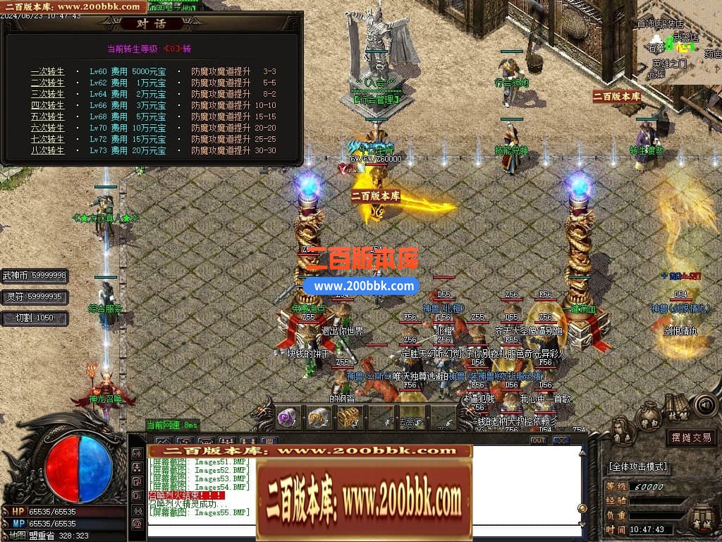 231749wfb2fiffn1bfi1zq.jpg