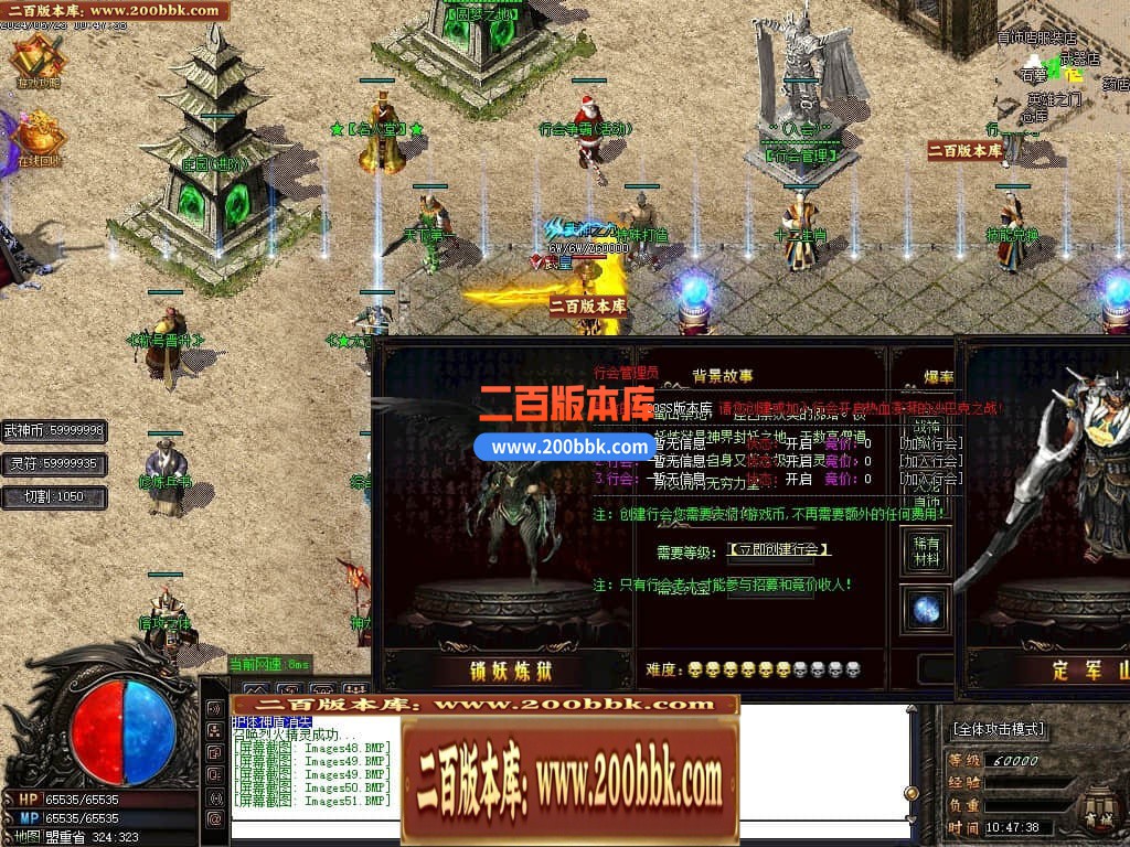 231748qr1pzlzwahkp1hw9.jpg
