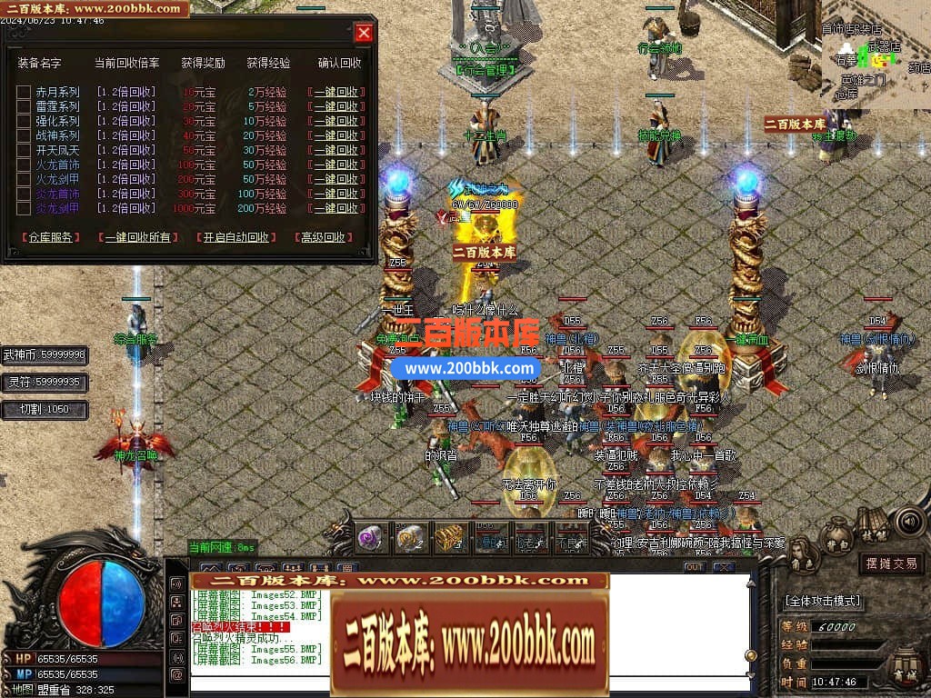 231749ugst5qzml9swwkwm.jpg