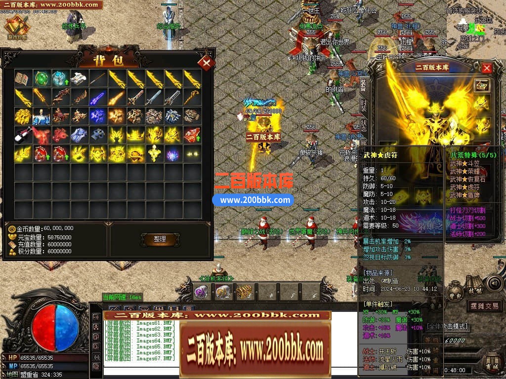 231753cgrypgsretpt8jng.jpg